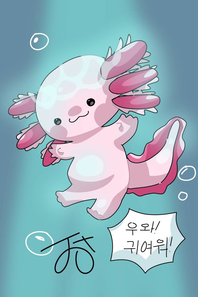 #동물 복원 합성 프로젝트 #서룡초등학교 #김은주 강사