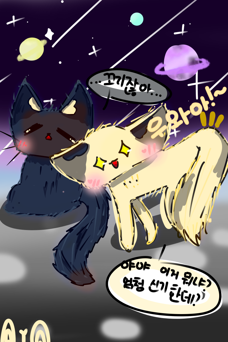 #동물 복원 합성 프로젝트 #1주차 #윤은자 강사
