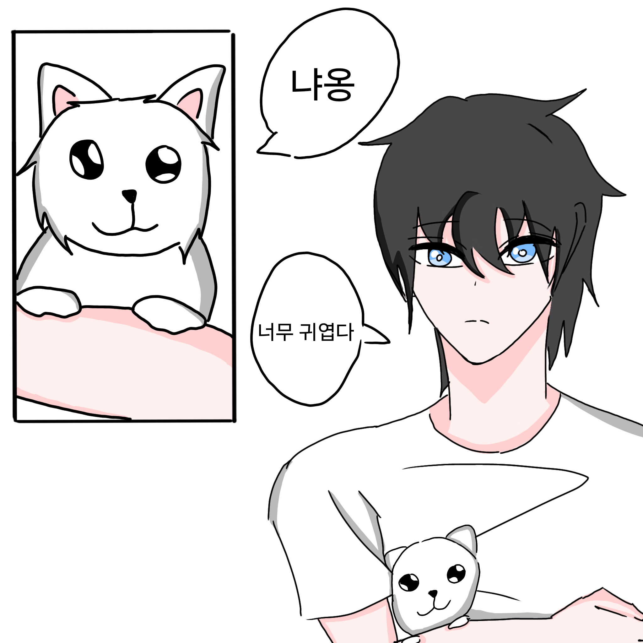 #무술 대결 #인천갈월초등학교 #손인옥 강사