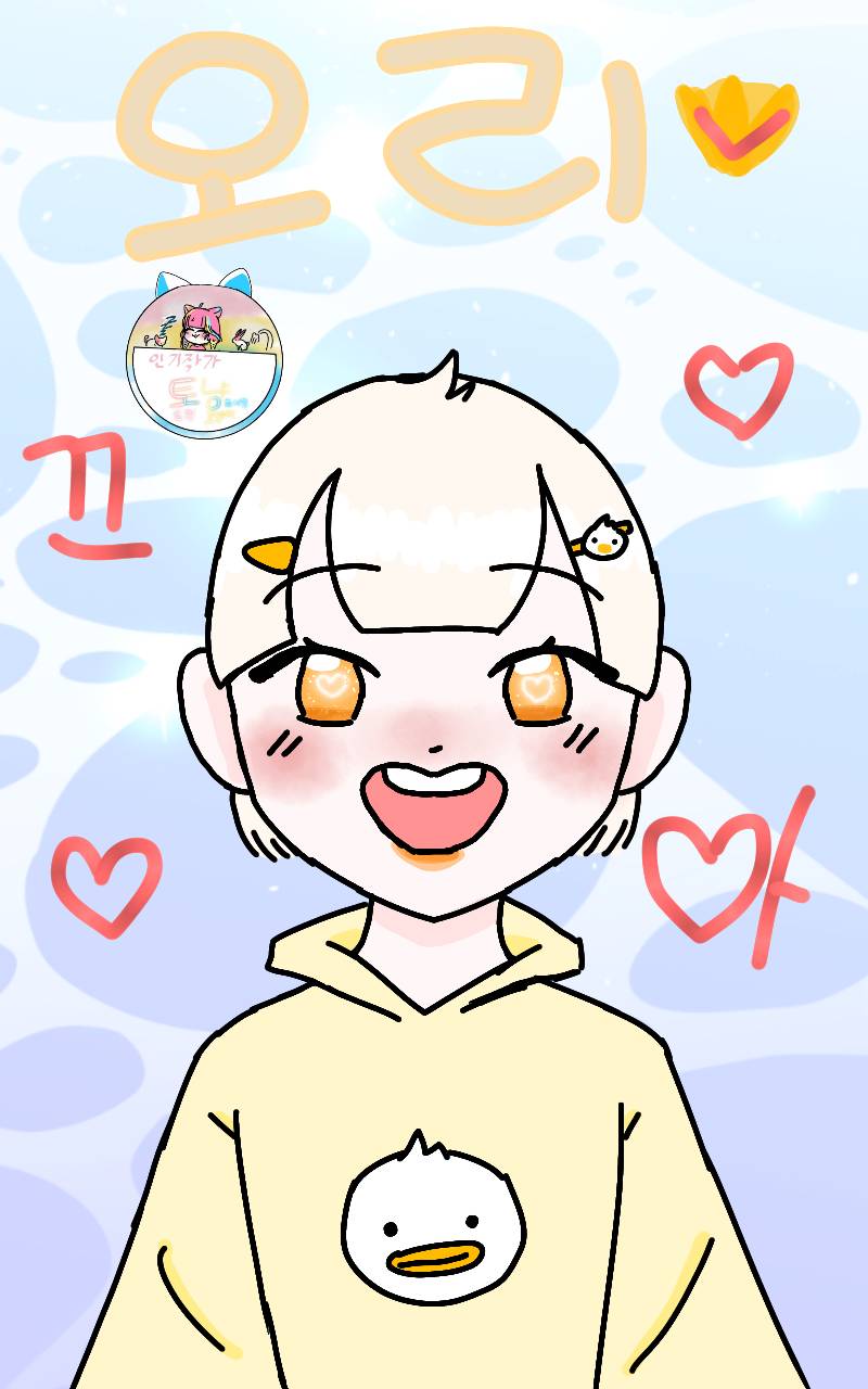 #무술 대결 #4주차 #최문희 강사
