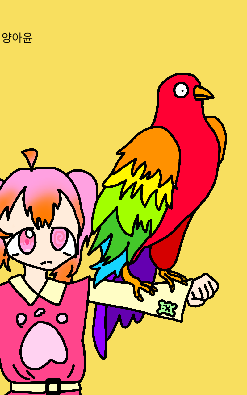 #동물 복원 합성 프로젝트 #인천송일초등학교 #송경임 강사