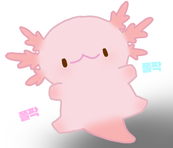 #동물 복원 합성 프로젝트 #서울안평초등학교 #김연수 강사