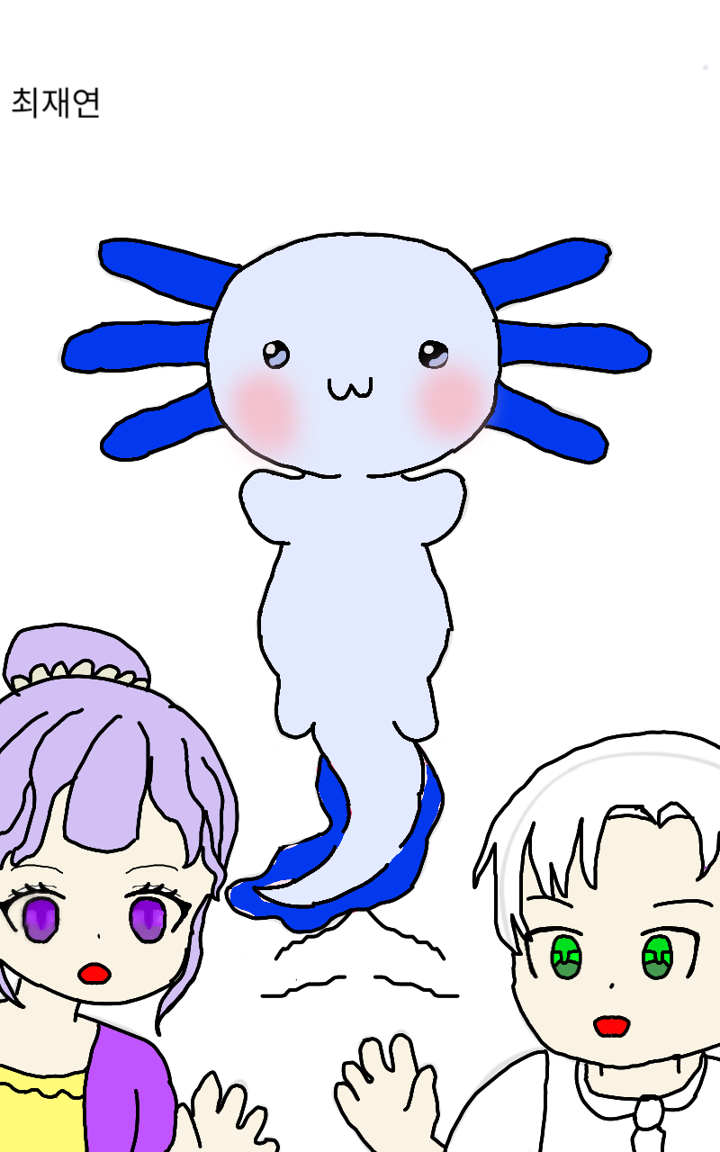 #동물 복원 합성 프로젝트 #인천용현남초등학교 #송경임 강사