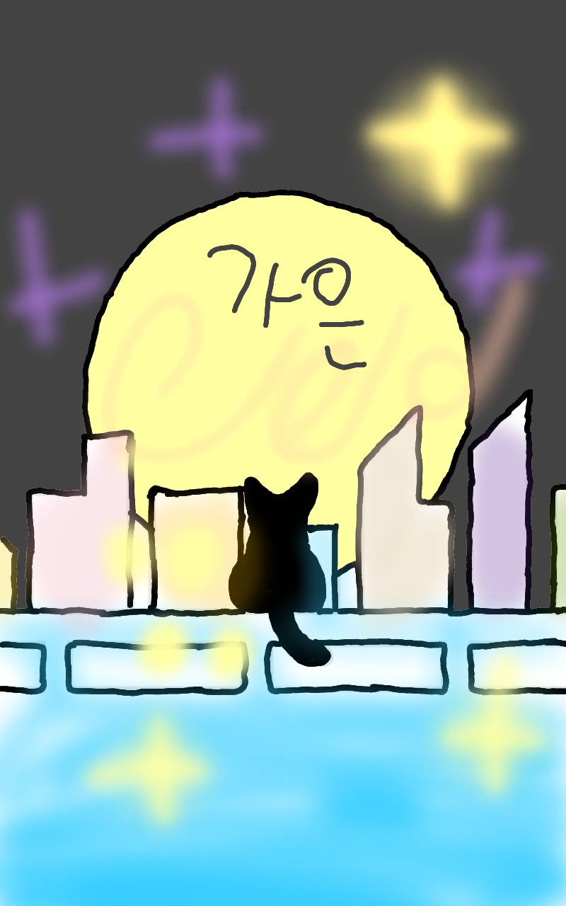 #두 왕국 이야기 Lite #2주차 #윤여정 강사