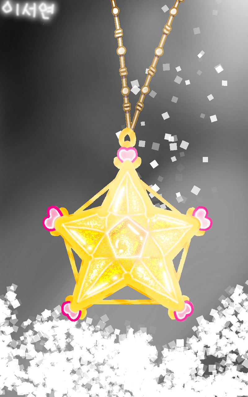 #두 왕국 이야기 Lite #1주차 #김민정 강사