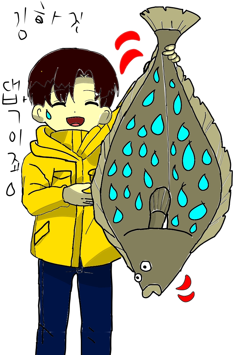 #동물 복원 합성 프로젝트 #서울항동초등학교 #서수경 강사