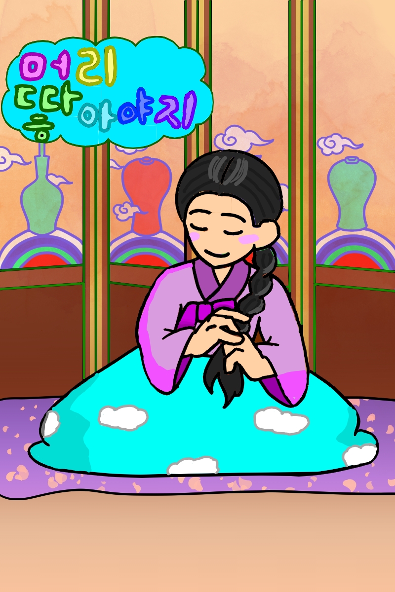 #장르 연구소 Lite #1주차 #이정인 강사