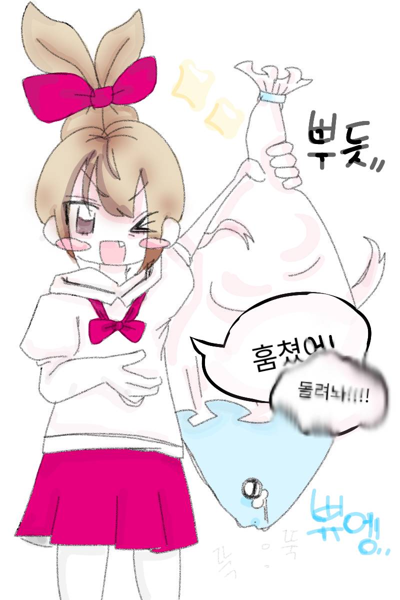 #동물 복원 합성 프로젝트 #4주차 #정제영 강사