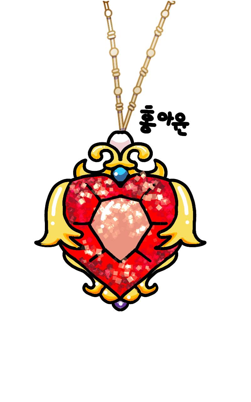 #두 왕국 이야기 Lite #1주차 #윤성혜 강사