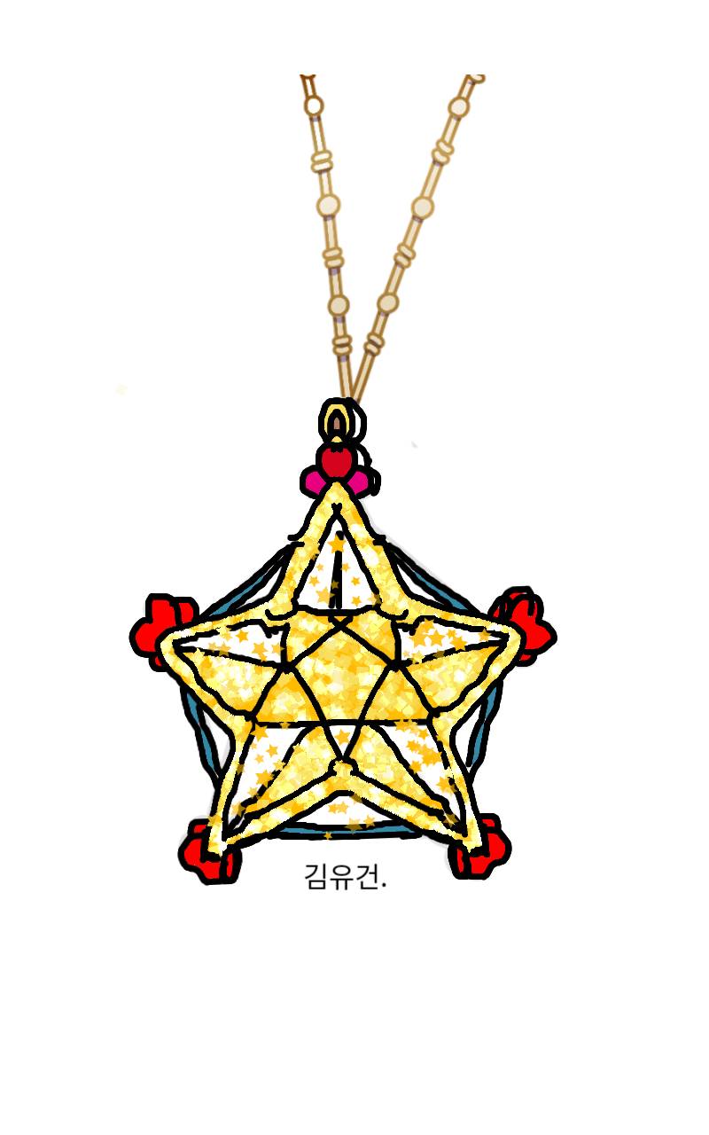 #두 왕국 이야기 Lite #1주차 #윤성혜 강사