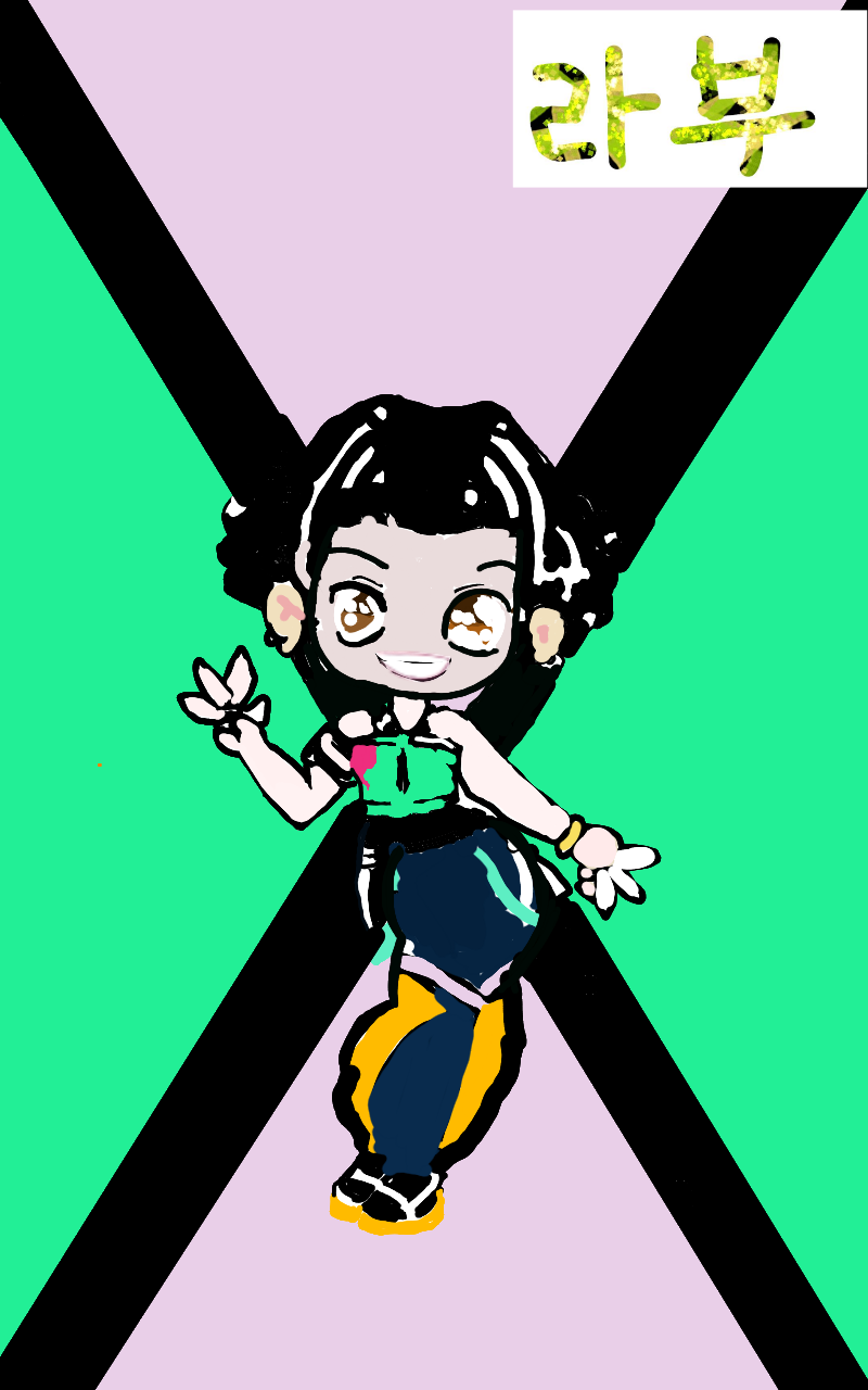 #두 왕국 이야기 Lite #1주차 #김성신 강사