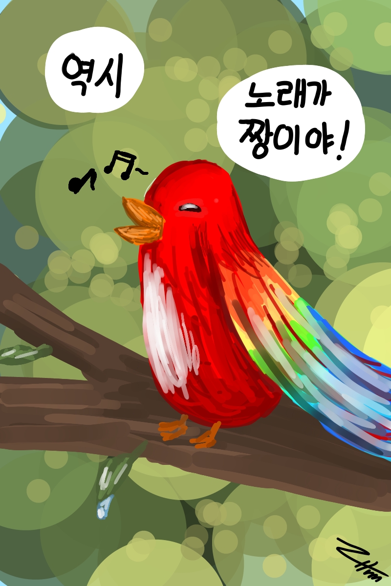 #동물 복원 합성 프로젝트 #2주차 #권인경 강사