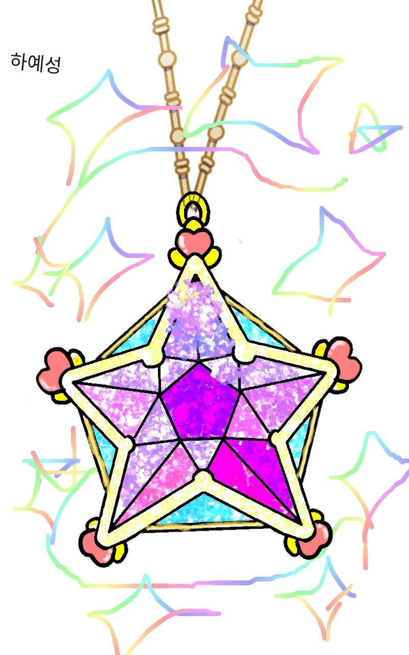 #두 왕국 이야기 Lite #통일초등학교 #이서영 강사