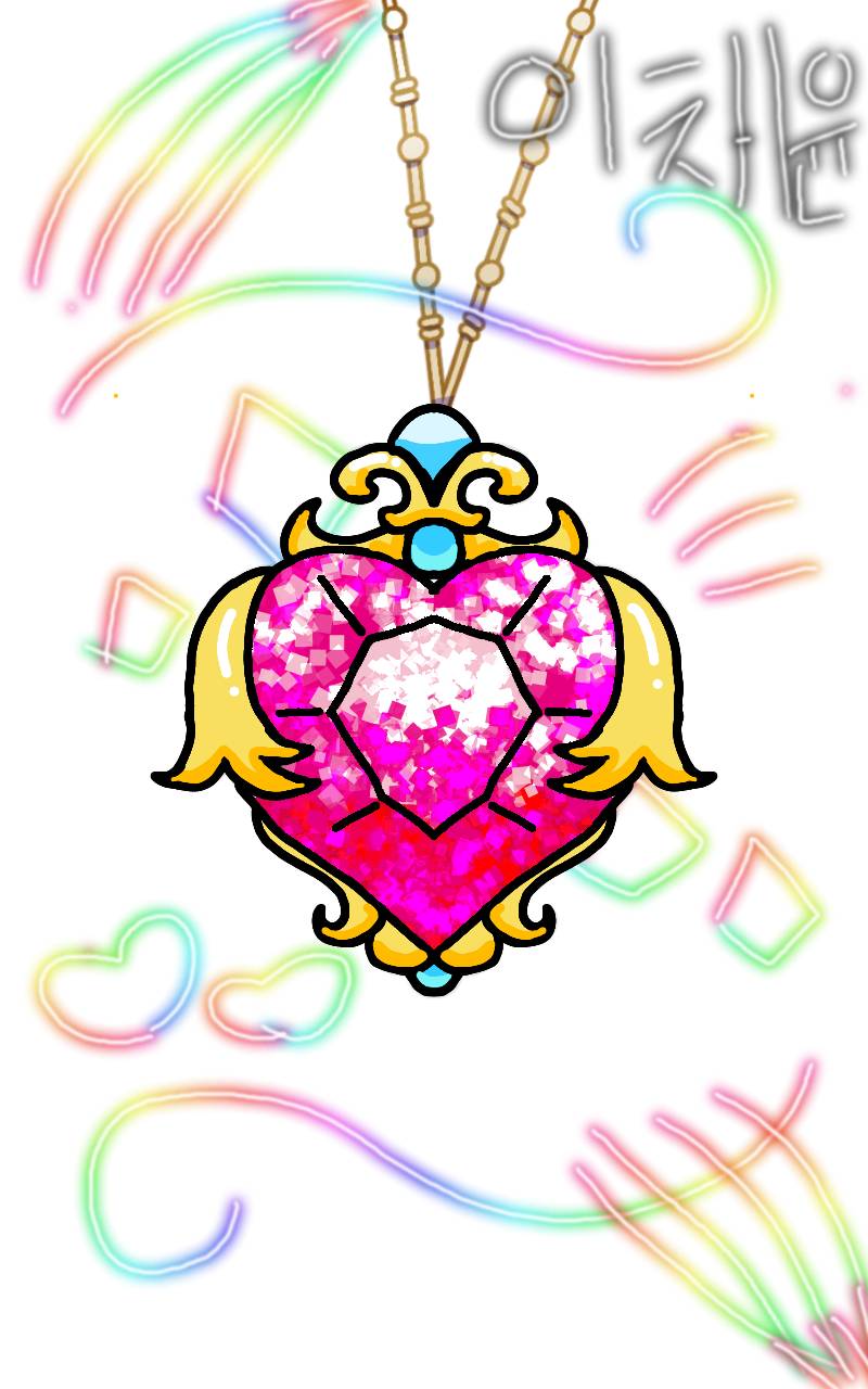 #두 왕국 이야기 Lite #1주차 #홍선화 강사