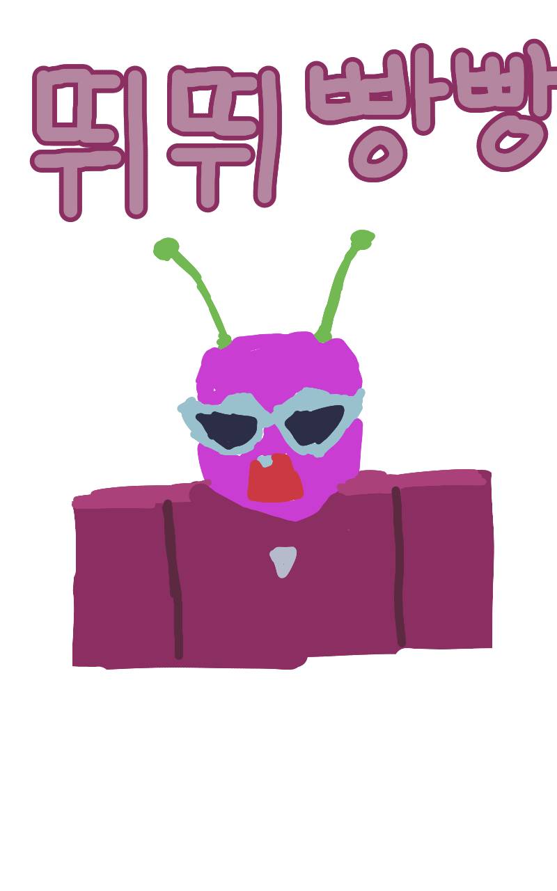 #옐로우 히어로 #1주차 #구태임 강사