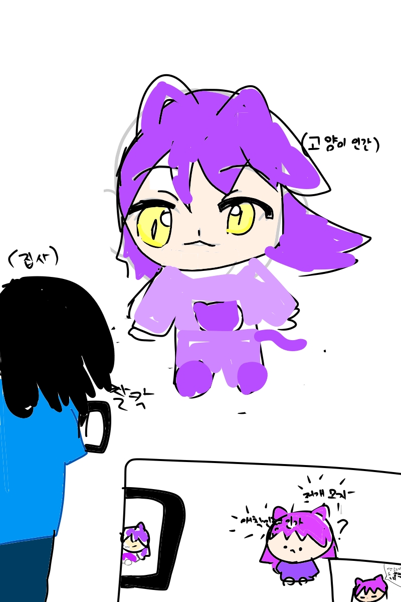 #옐로우 히어로 #2주차 #서수경 강사