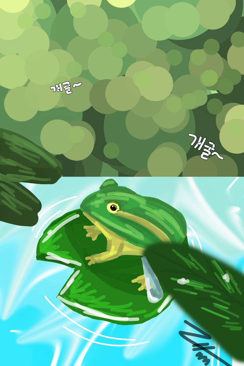 #동물 복원 합성 프로젝트 #3주차 #권인경 강사