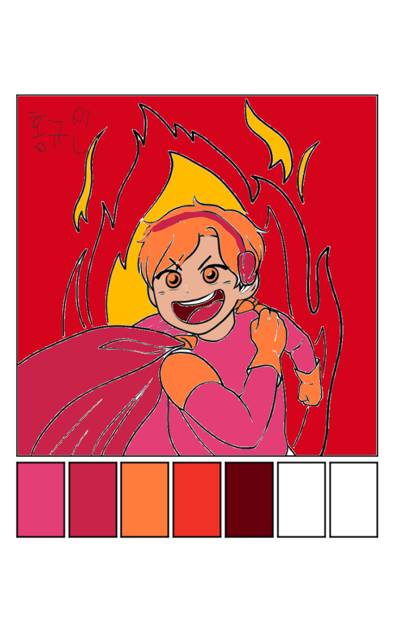 #두 왕국 이야기 Lite #1주차 #백여진 강사