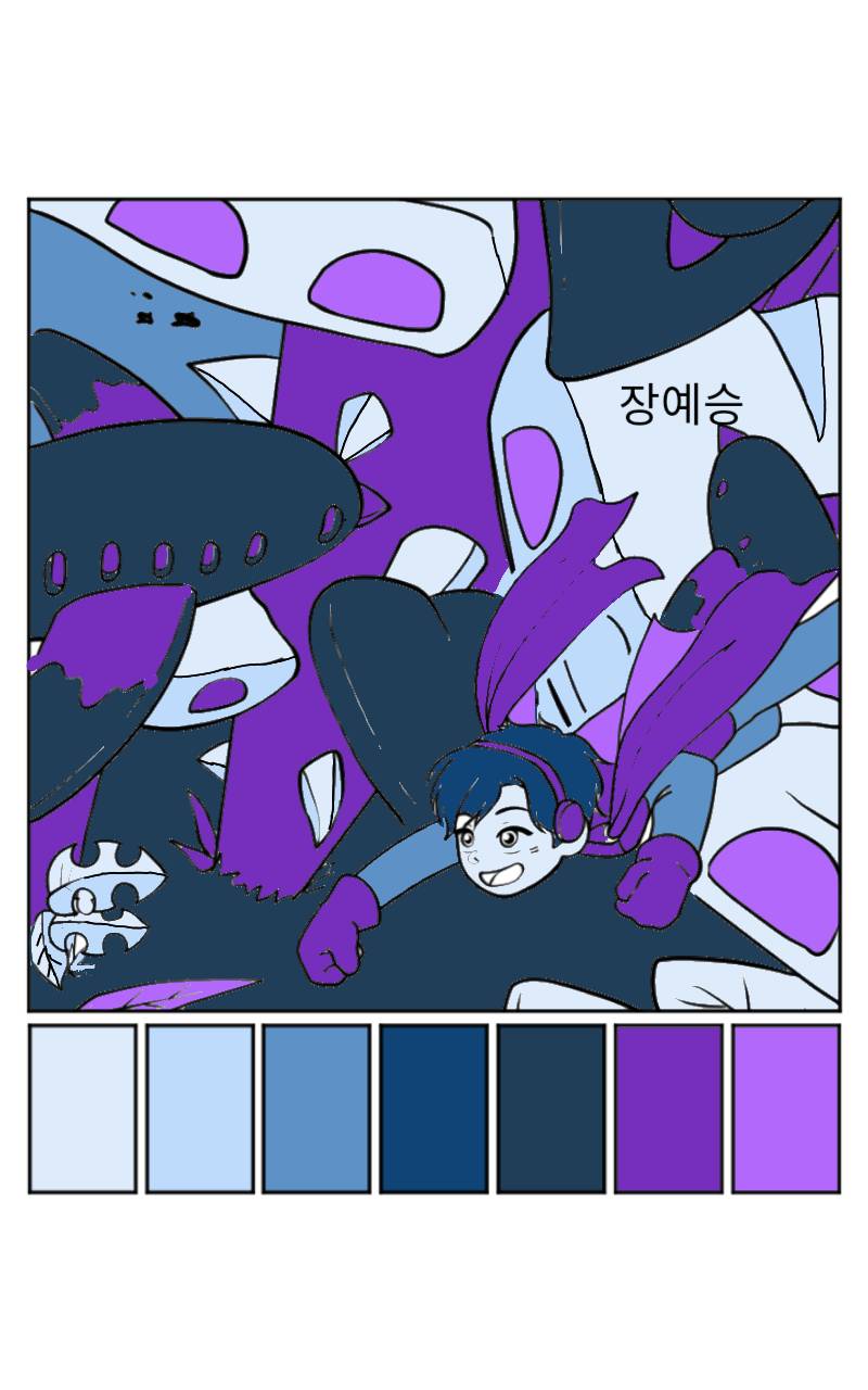 #옐로우 히어로 #1주차 #석민영 강사