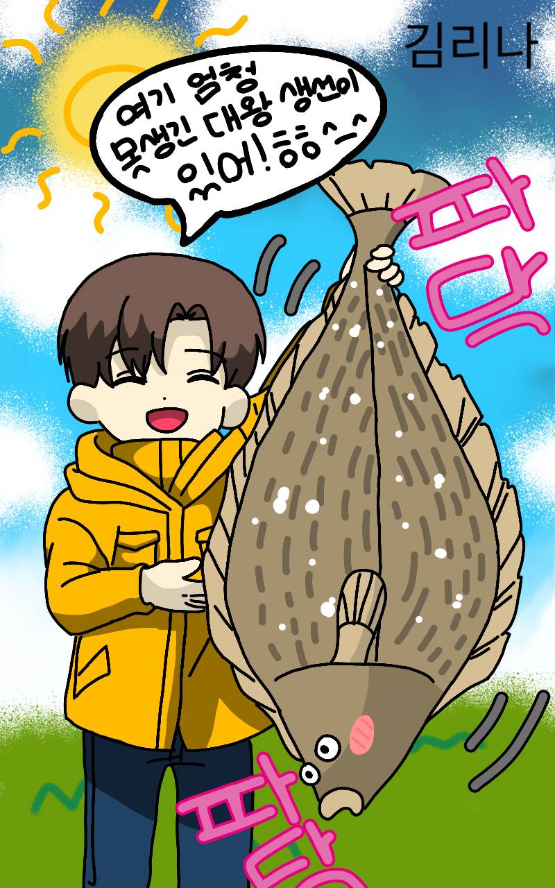 #동물 복원 합성 프로젝트 #1주차 #석민영 강사