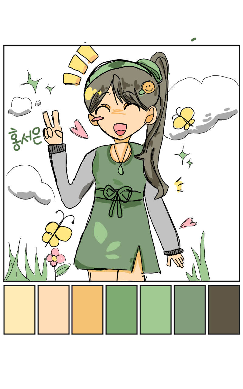 #옐로우 히어로 #1주차 #김민정 강사