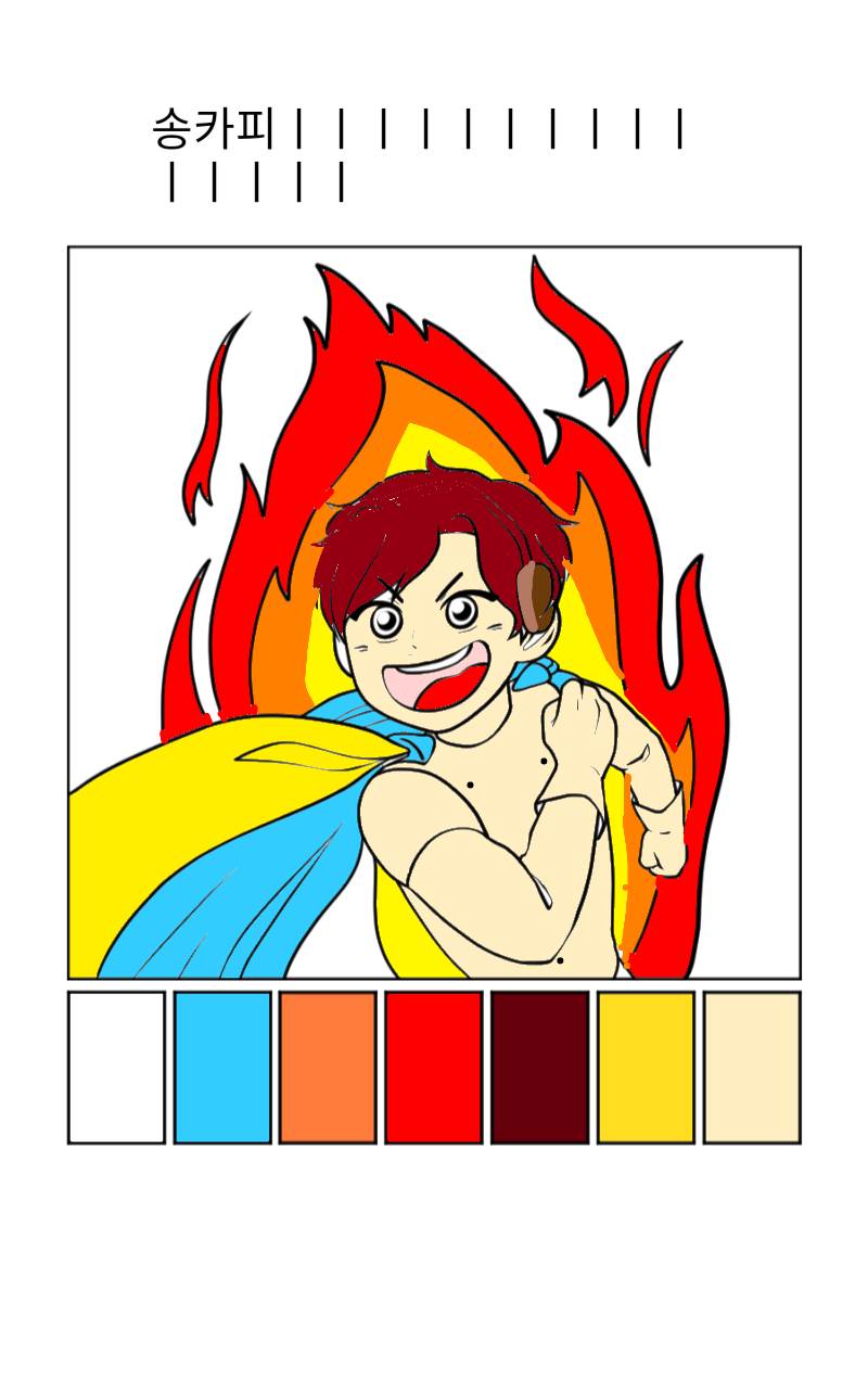 #두 왕국 이야기 Lite #1주차 #조현아 강사