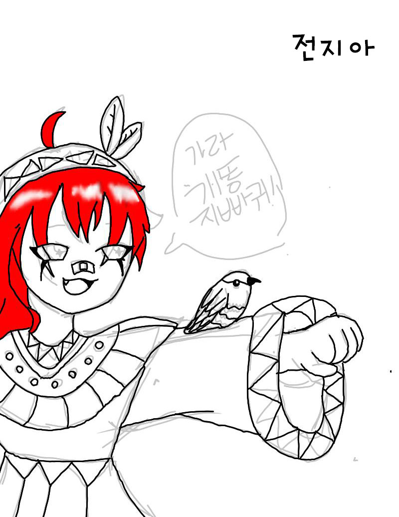 #동물 복원 합성 프로젝트 #반송초등학교 #최문희 강사