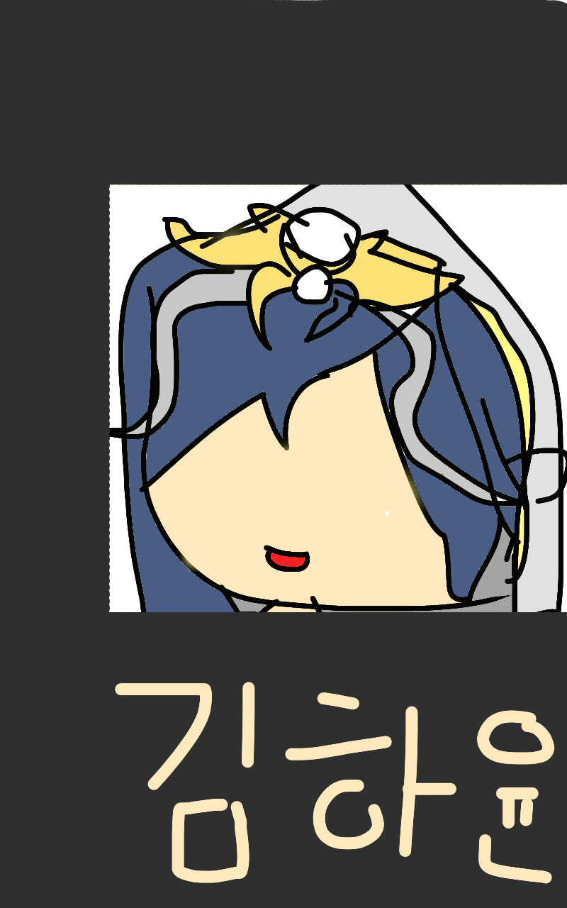 #옐로우 히어로 #1주차 #김수희 강사