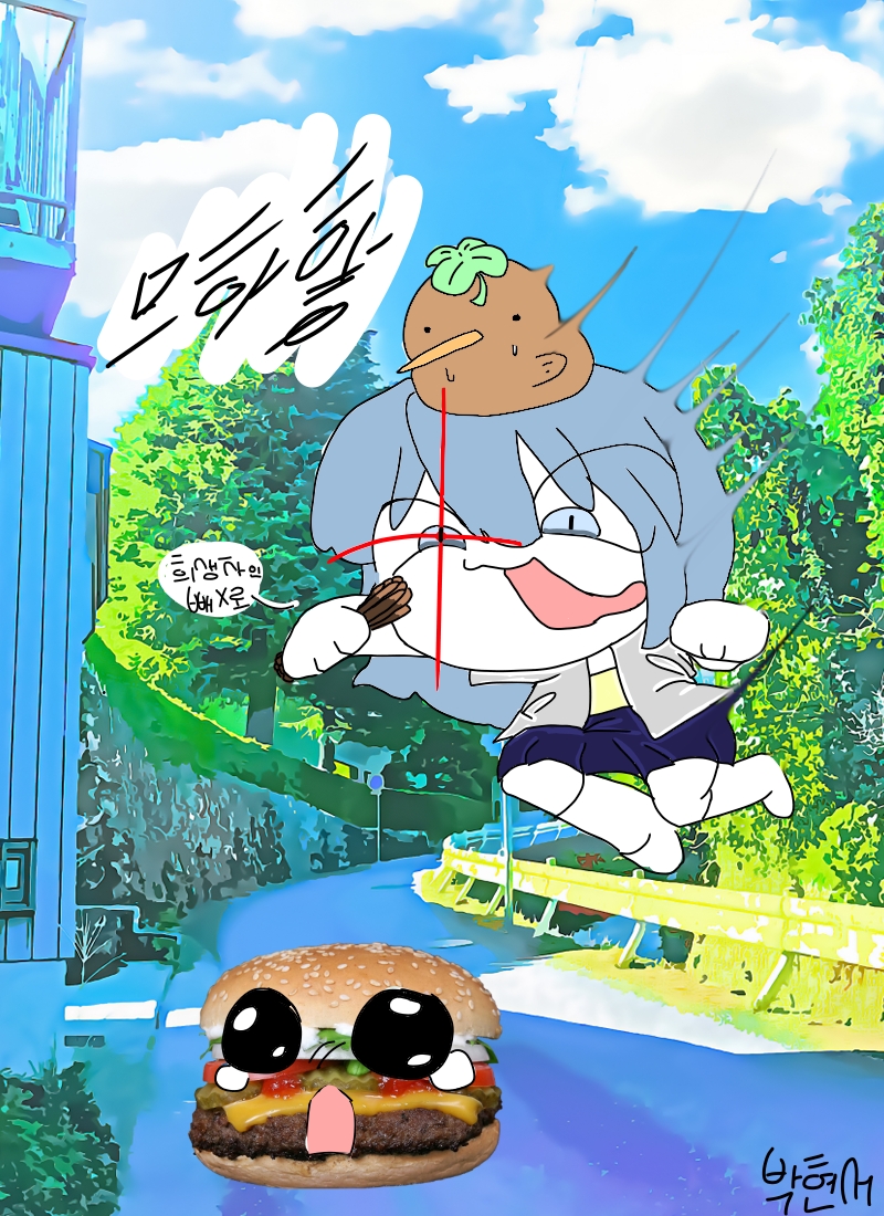 #옐로우 히어로 #3주차 #서수경 강사