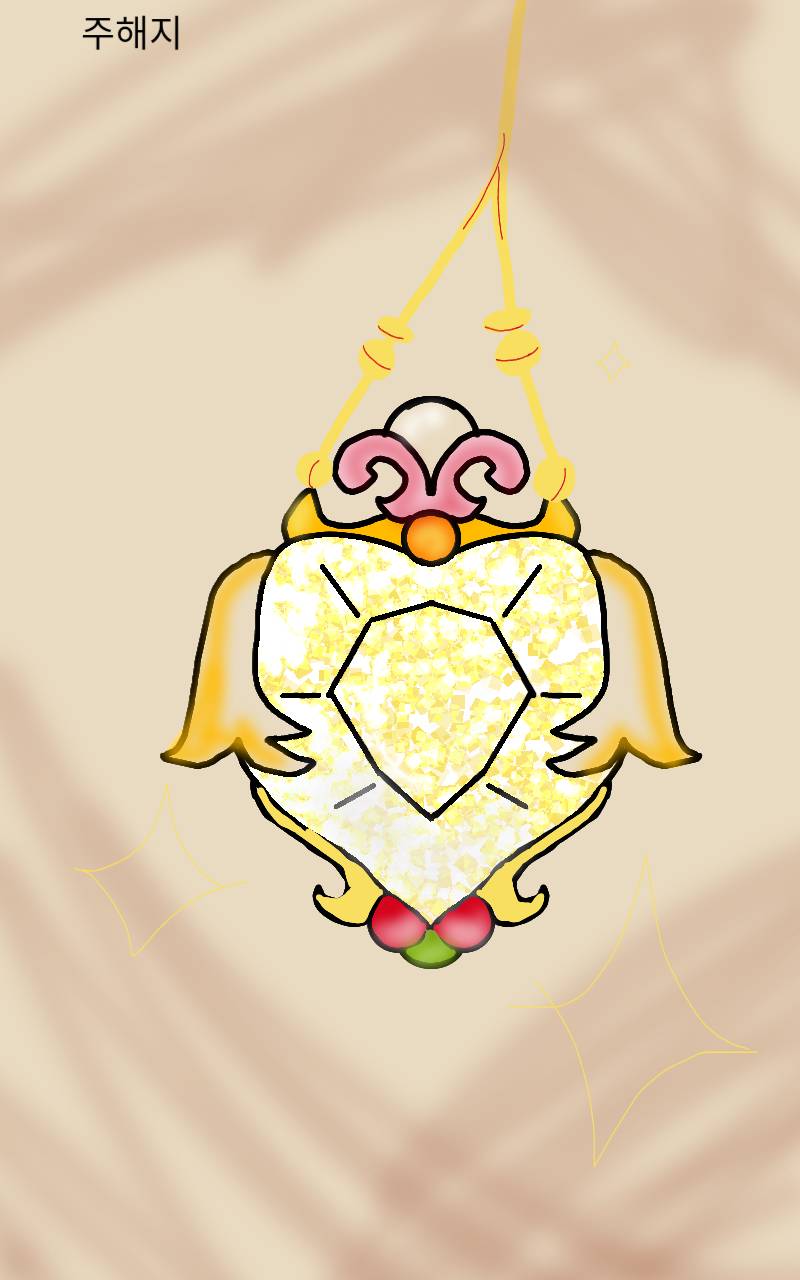 #두 왕국 이야기 Lite #1주차 #이서영 강사