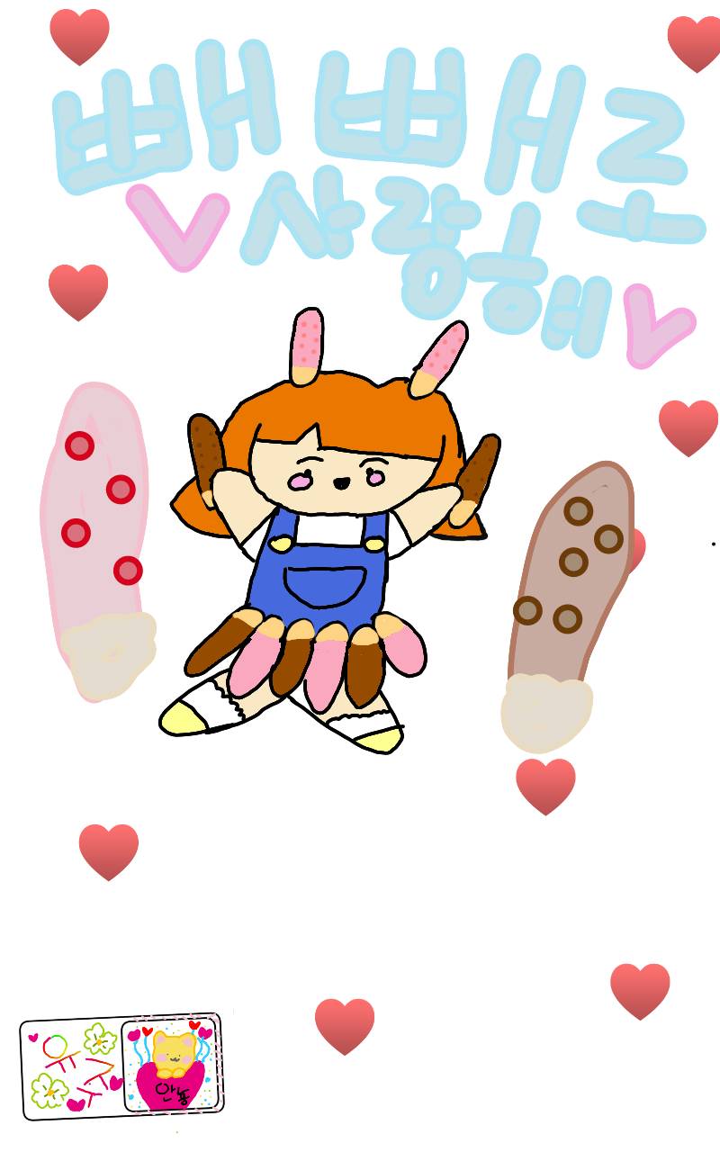 #두 왕국 이야기 Lite #1주차 #권이재 강사