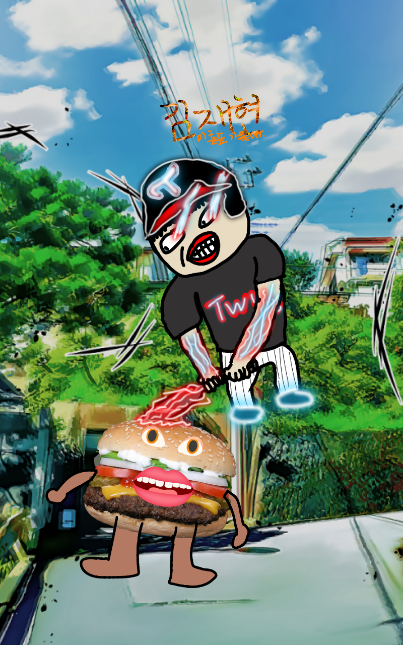 #옐로우 히어로 #3주차 #김성신 강사