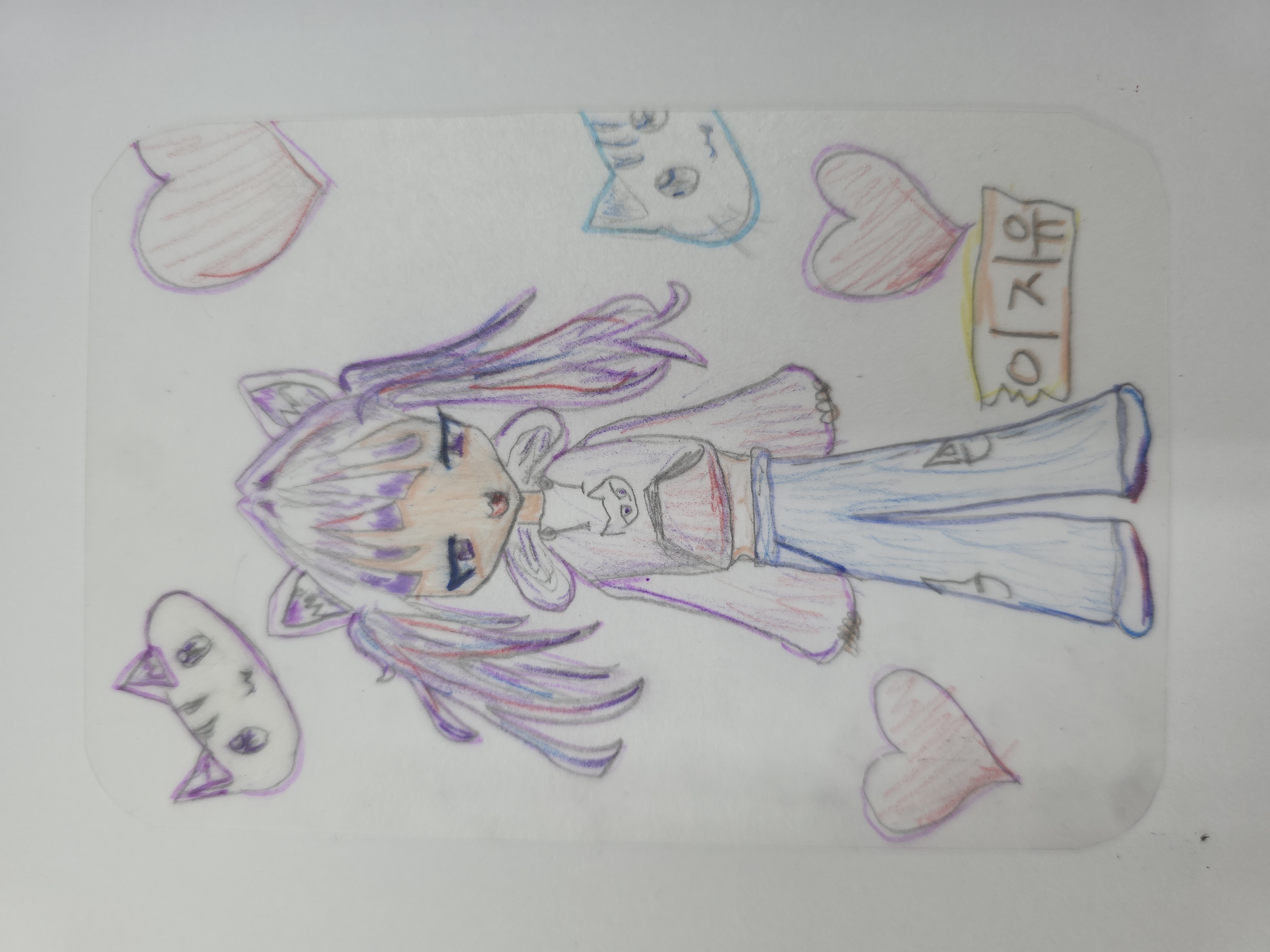 #두 왕국 이야기 Lite #2주차 #최지혜 강사