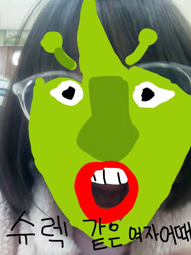 #동물 복원 합성 프로젝트 #서울신흥초등학교 #강영주 강사