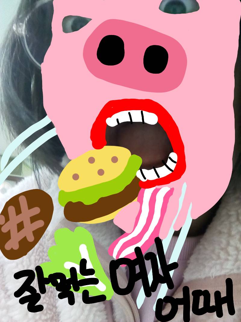 #동물 복원 합성 프로젝트 #서울신흥초등학교 #강영주 강사