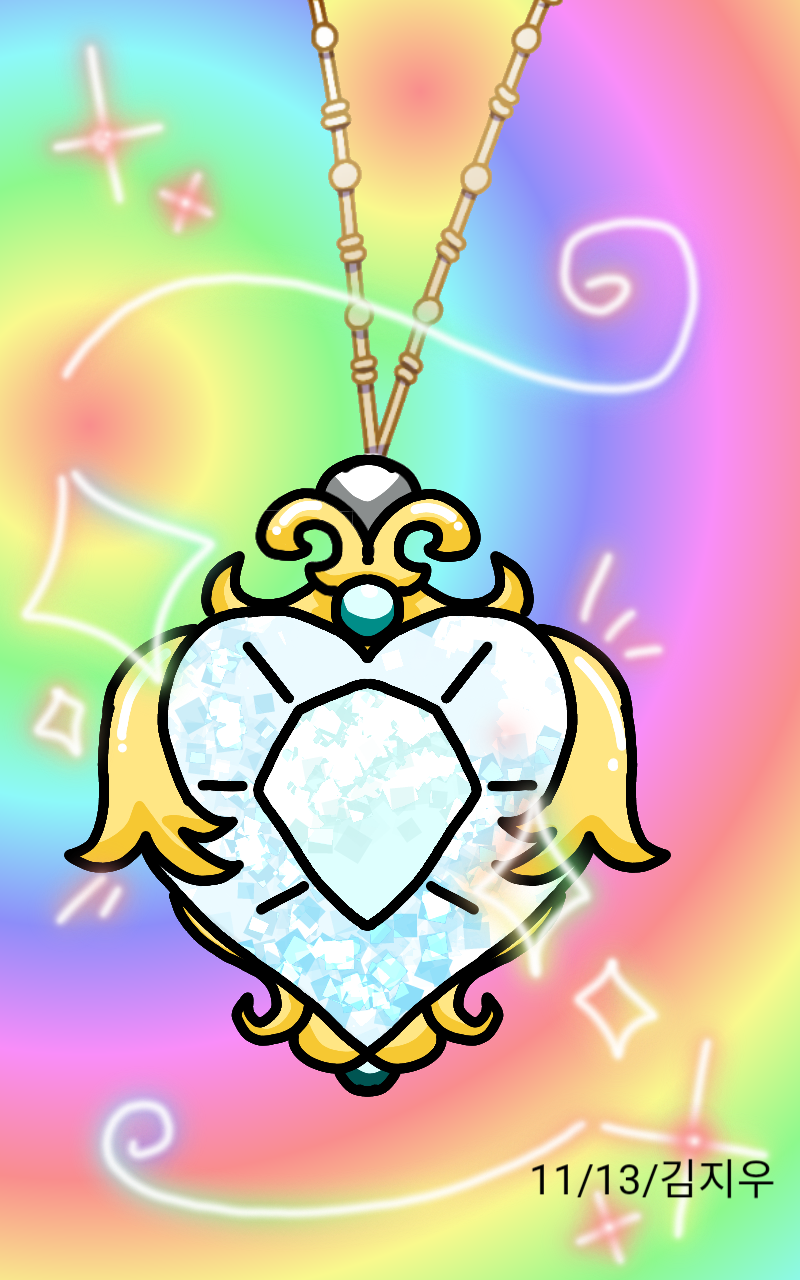 #두 왕국 이야기 Lite #1주차 #손정아 강사