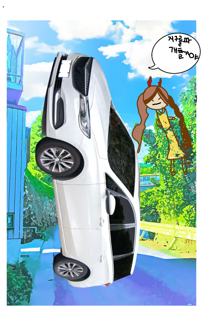 #옐로우 히어로 #3주차 #드림업 강사