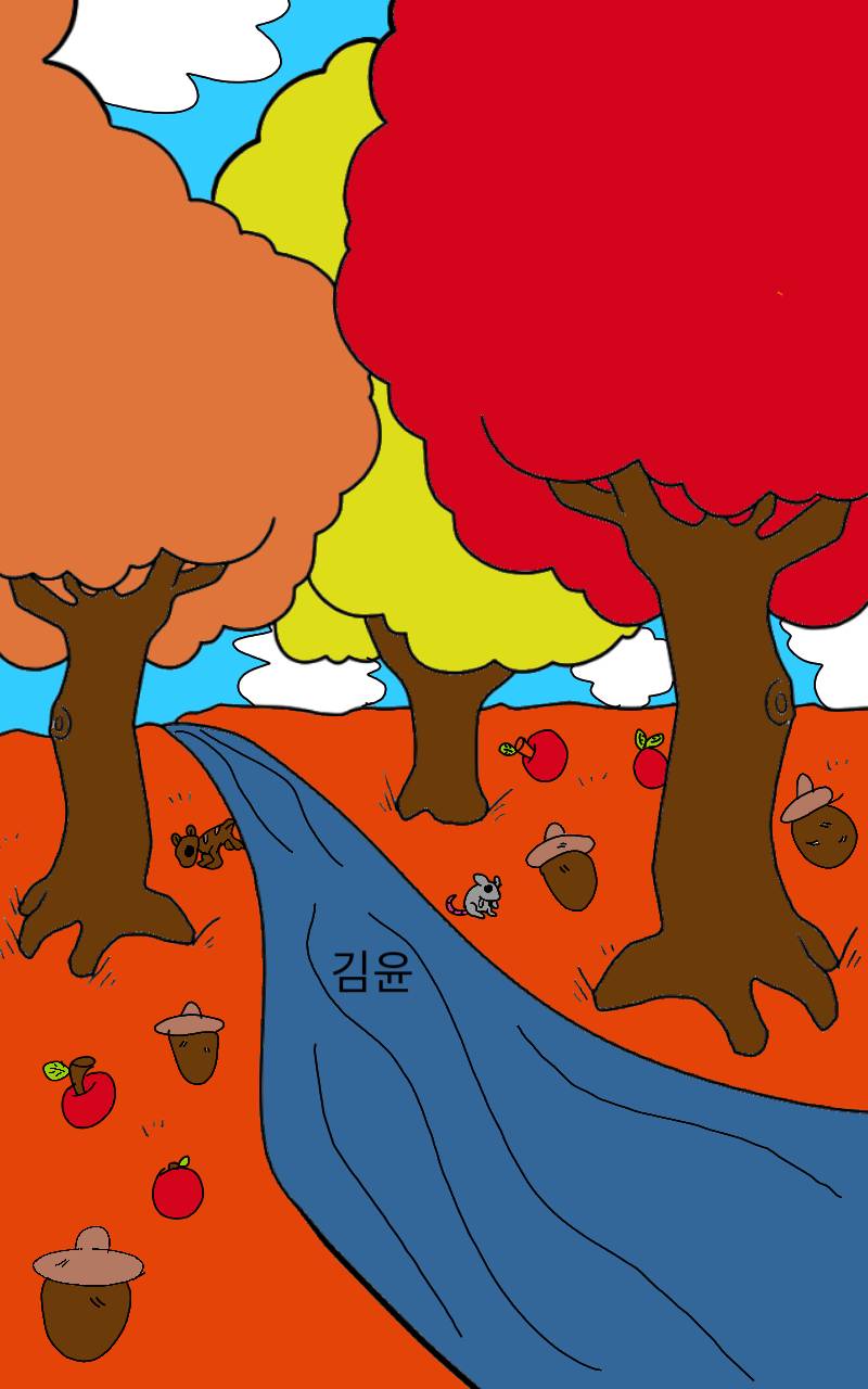 #옐로우 히어로 #2주차 #석민영 강사