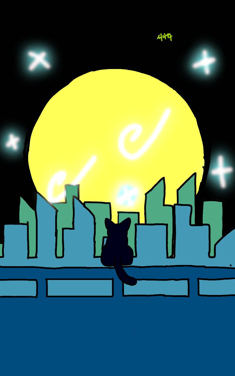 #두 왕국 이야기 Lite #1주차 #홍선화 강사