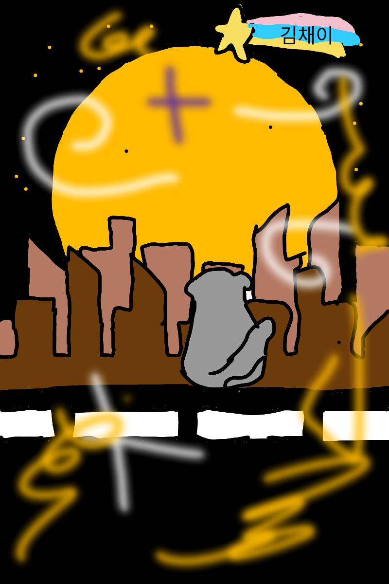 #두 왕국 이야기 Lite #2주차 #루루 강사