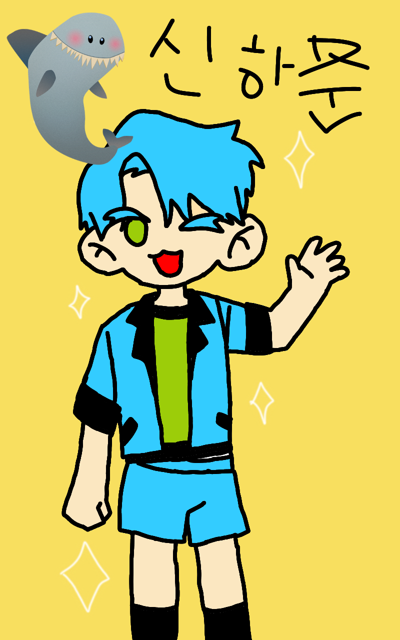 #두 왕국 이야기 Lite #4주차 #서주영 강사