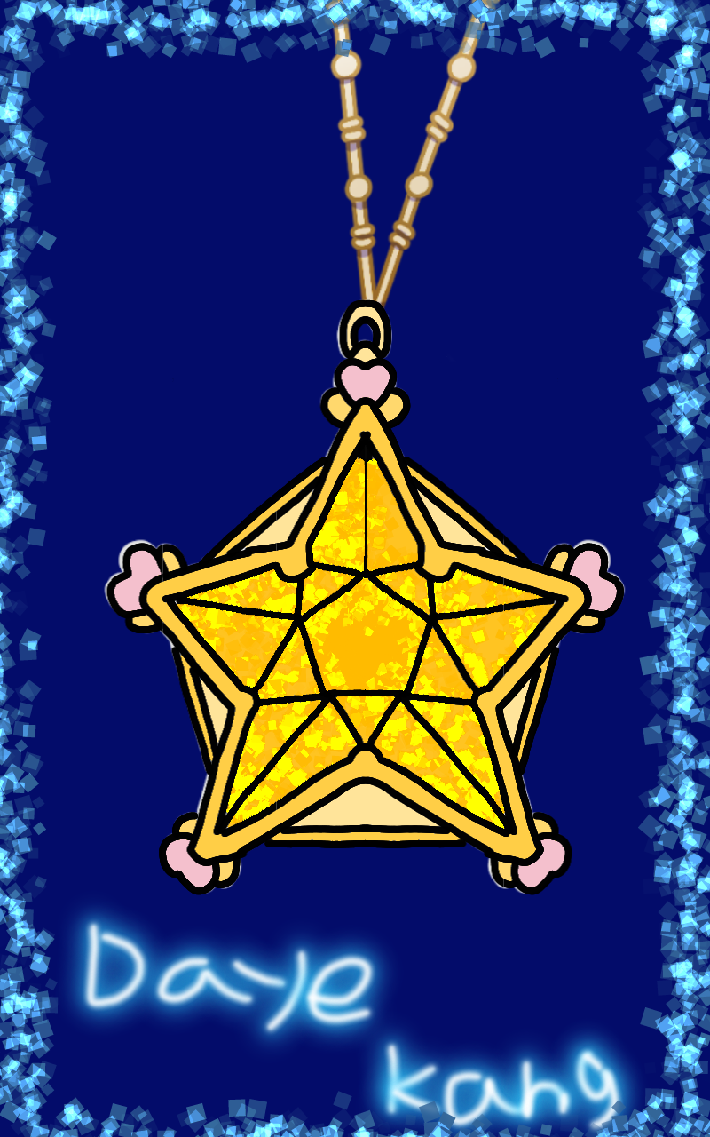 #두 왕국 이야기 Lite #서울가주초등학교 #정선이 강사