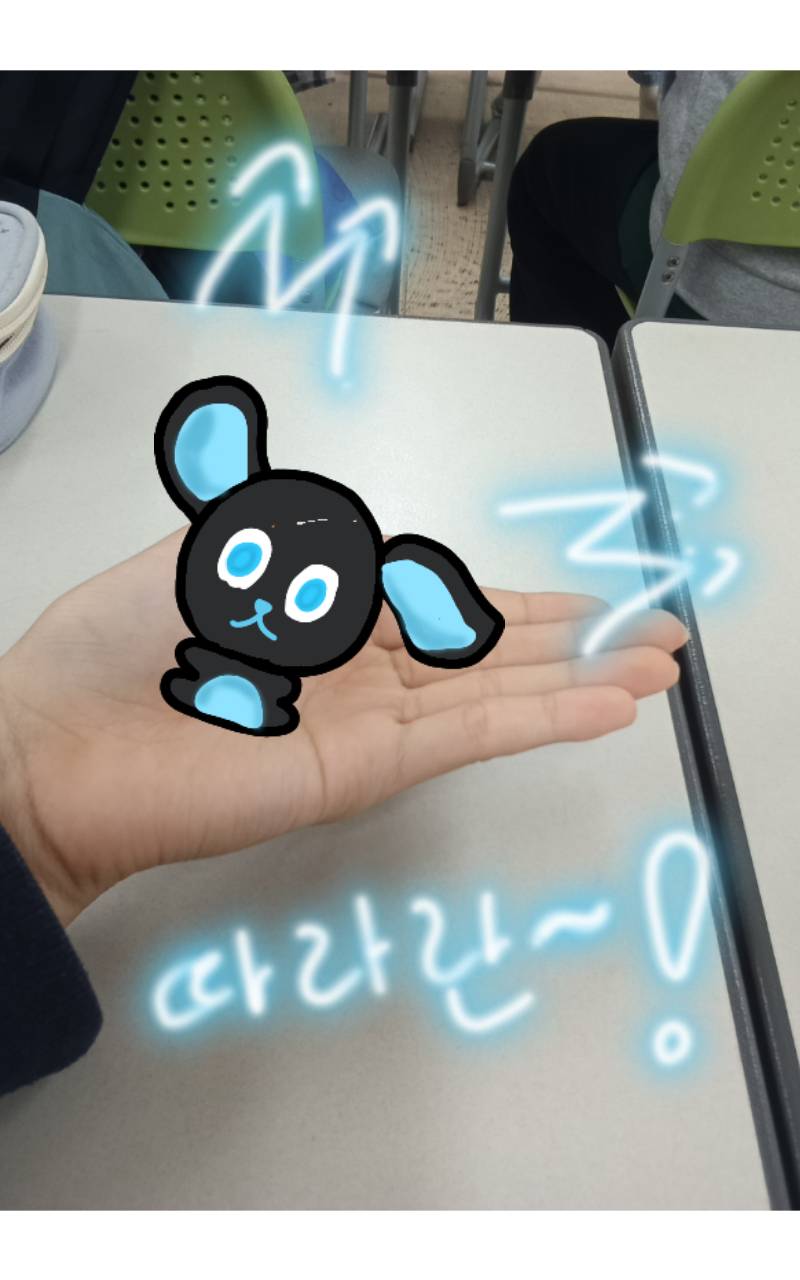 #옐로우 히어로 #3주차 #박지윤 강사