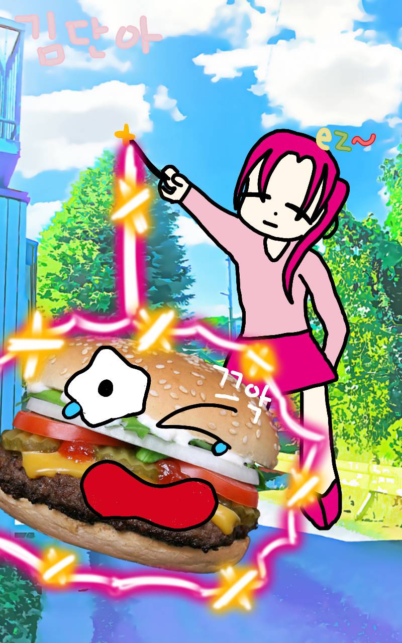 #옐로우 히어로 #서울번동초등학교 #최영 강사