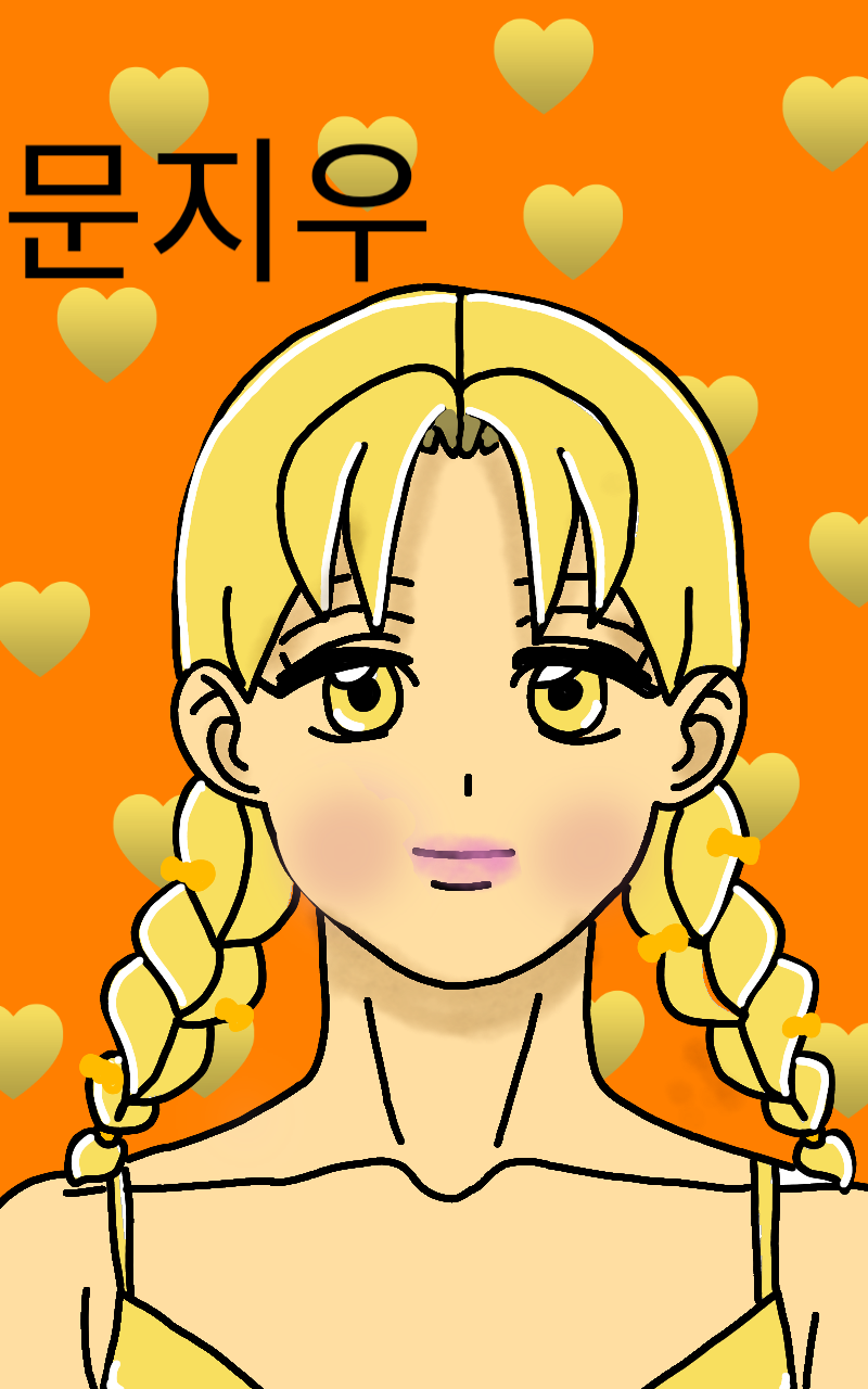 #신비한 유적탐험 Lite #1주차 #임혜선 강사