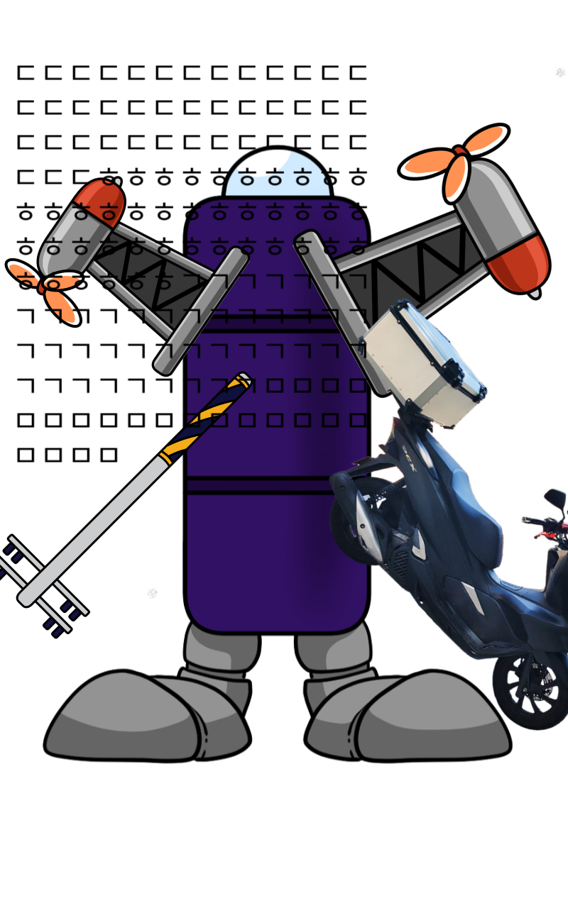 #두 왕국 이야기 Lite #3주차 #이연재 강사