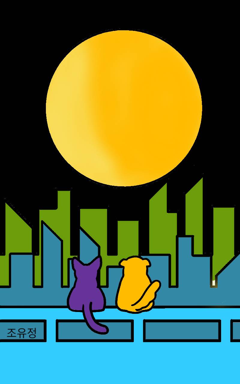 #두 왕국 이야기 Lite #금화초등학교 #이서영 강사