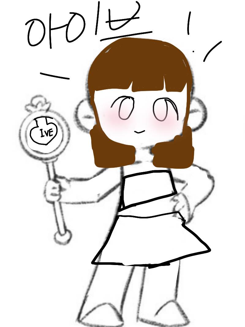 #두 왕국 이야기 Lite #3주차 #정호균 강사