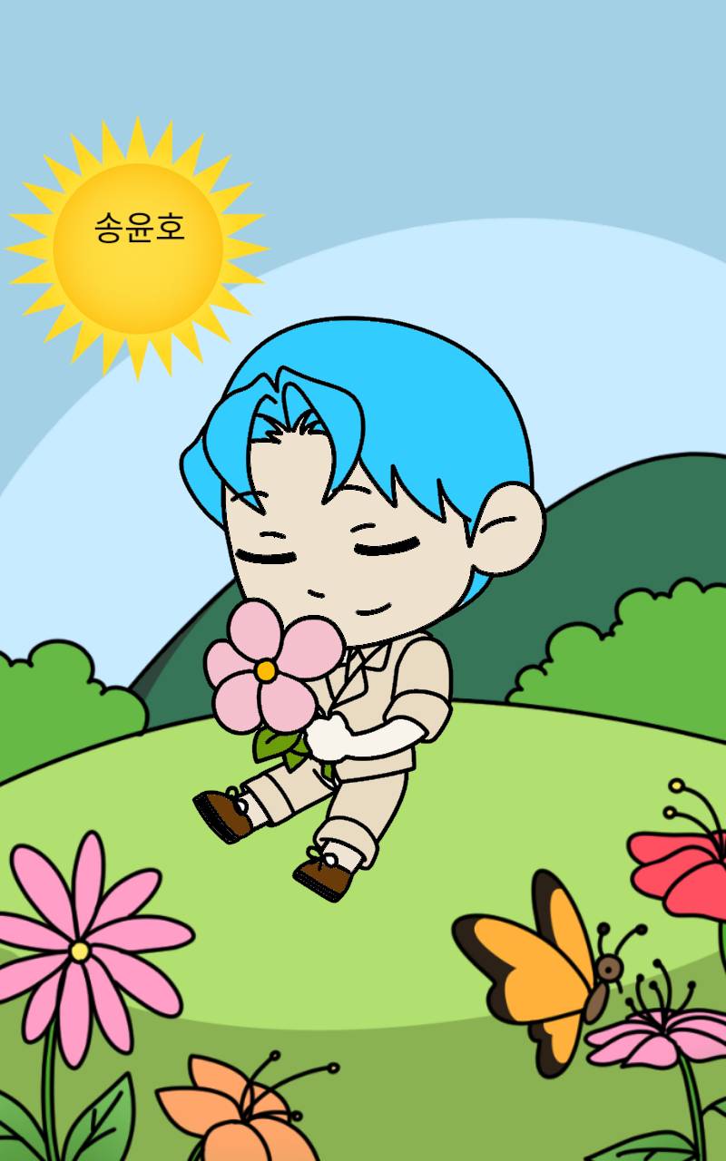 #신비한 유적탐험 Lite #통일초등학교 #이서영 강사