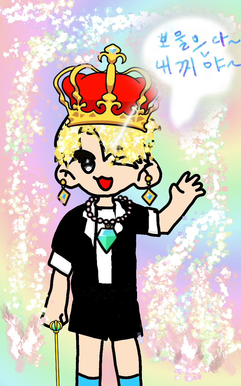 #두 왕국 이야기 Lite #4주차 #함옥주 강사